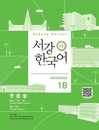 Abbildung von: Sogang Korean 1B (3rd Edition) Workbook - Korean Book Services