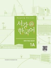 Abbildung von: Sogang Korean 1A (3rd Edition) Writing Book - Korean Book Services