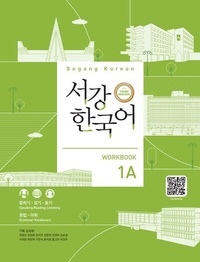 Abbildung von: Sogang Korean 1A (3rd Edition) Workbook - Korean Book Services