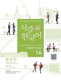 Abbildung von: Sogang Korean 1A (3rd Edition) Student's Book - Korean Book Services