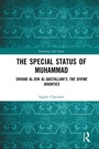 Cover: The Special Status of Muhammad - Routledge