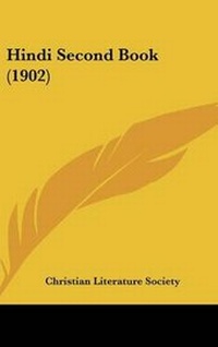 Abbildung von: Hindi Second Book (1902) - Kessinger Publishing
