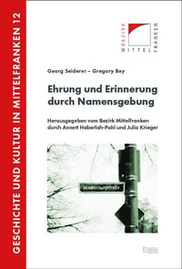 Abbildung von: Ehrung und Erinnerung durch Namensgebung - Ergon