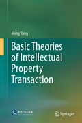 Cover: Basic Theories of Intellectual Property Transaction - Springer