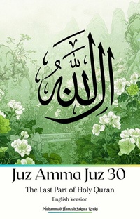 Abbildung von: Juz Amma Juz 30 The Last Part of Holy Quran English Version - Jannah Firdaus Mediapro Studio