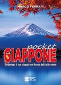 Cover: GIAPPONE pocket - EPC