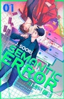Cover: Semantic Error 01 - Bramble eBook
