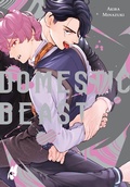 Cover: Smoky Nectar: Domestic Beast - Hayabusa