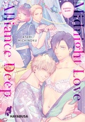 Cover: Midnight Love Alliance Deep - Hayabusa