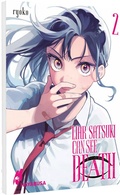 Cover: Liar Satsuki Can See Death 2 - Hayabusa