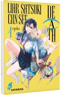 Cover: Liar Satsuki Can See Death 4 - Hayabusa