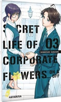 Cover: Secret Life of Corporate Flowers - On & Off 3 - Hayabusa