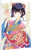 Cover: Der Palast der Assassinen 1 - Carlsen Manga