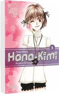 Cover: Hana-Kimi Pearls 1 - Carlsen Manga