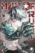 Cover: Man of Rust 01 - Panini Verlags GmbH