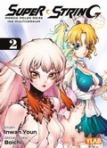 Cover: Super String: Marco Polos Reise ins Multiversum 02 - Panini Verlags GmbH