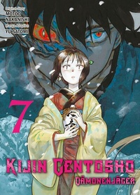 Abbildung von: Kijin Gentosho: Dämonenjäger 07 - Panini Verlags GmbH