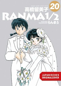 Abbildung von: Ranma 1/2 - new edition 20 - Egmont Manga