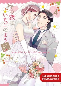 Abbildung von: Strawberry Love 04 - Egmont Manga