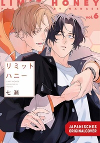 Abbildung von: Limit Honey 06 - Egmont Manga