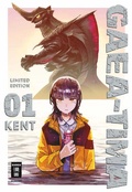 Cover: Gaea-Tima 01 - Limited Edition - Egmont Manga