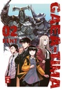 Cover: Gaea-Tima 02 - Egmont Manga