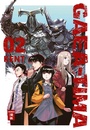 Cover: Gaea-Tima 02 - Egmont Manga