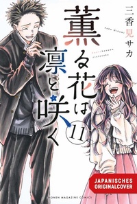 Abbildung von: Kaoru und Rin 11 - Egmont Manga