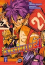 Cover: Eyeshield 21 17 - Egmont Manga