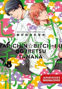 Abbildung von: Come to where the Bitch Boys are 06 - Egmont Manga