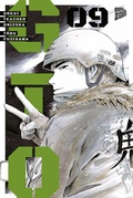 Cover: GTO: Great Teacher Onizuka 9 - Manga Cult