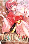Cover: TONIKAWA - Fly me to the Moon 27 - Manga Cult