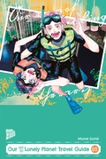 Cover: Our Not-So-Lonely Planet Travel Guide 05 - Manga Cult