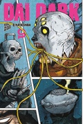 Cover: Dai Dark 9 - Manga Cult