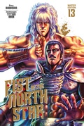 Cover: Fist of the North Star Master Edition 13 - Manga Cult