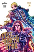 Cover: Fist of the North Star Master Edition 14 - Manga Cult