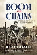 Cover: Boom and Chains - Wayne State University Press