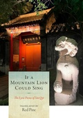 Cover: If a Mountain Lion Could Sing - Copper Canyon Press