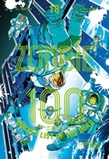 Cover: Zombie 100 - Bucket List of the Dead 18 - Carlsen Manga