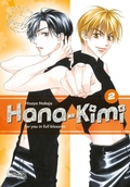 Cover: Hana-Kimi Pearls 2 - Carlsen Manga