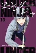 Cover: Under Ninja 13 - Carlsen Manga