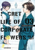 Cover: Secret Life of Corporate Flowers - On & Off 3 - Hayabusa