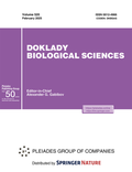 Bild: Doklady Biological Sciences - Pleiades Publishing
