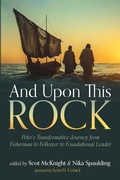 Cover: And Upon This Rock - Cascade Books