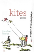 Cover: Kites - Wipf and Stock Publishers
