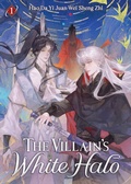 Cover: The Villain's White Halo (Novel) Vol. 1 - Seven Seas Entertainment, LLC