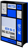 Cover: HEN NA IE - Das seltsame Haus - L&uuml;bbe