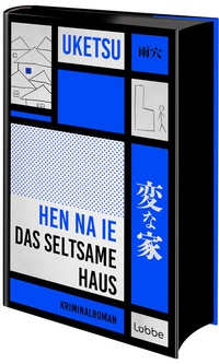 Abbildung von: HEN NA IE - Das seltsame Haus - Lübbe