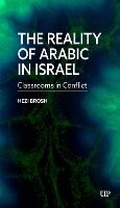 Cover: The Reality of Arabic in Israel - University of Toronto Press