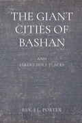 Cover: Giant Cities of Bashan (paperback) - Lulu.com